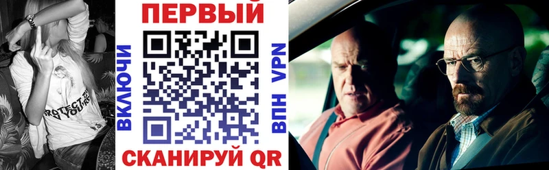 Амфетамин Розовый  Пермь 