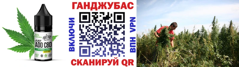 Canna-Cookies марихуана hydra tor Пермь