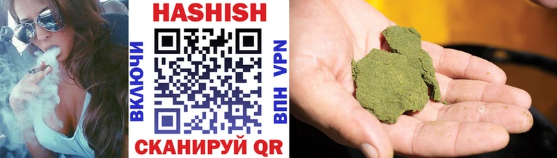 мега ONION  Пермь  ГАШИШ Cannabis 