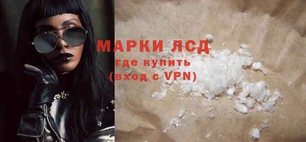 кокаин VHQ Нея