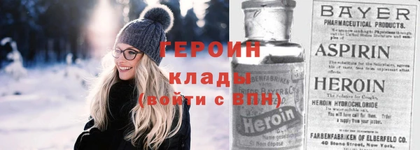 кокс Нефтекумск