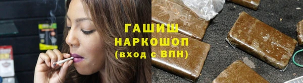 марки nbome Наволоки