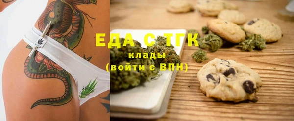 кокаин VHQ Нея