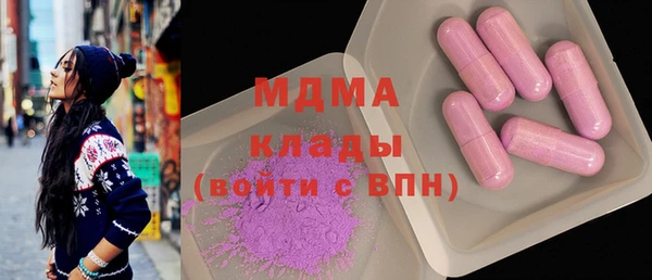 кокаин VHQ Нея