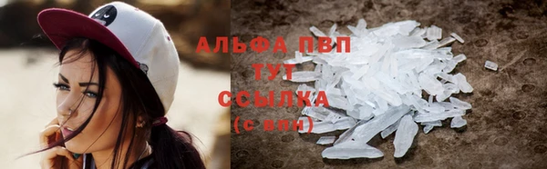 кокаин VHQ Нея