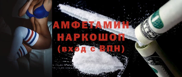 кокаин VHQ Нея