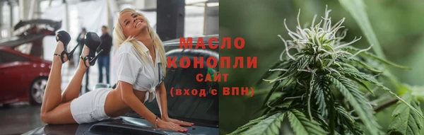 кокс Нефтекумск