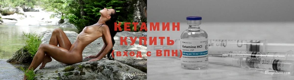 кокаин VHQ Нея