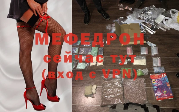 кокаин VHQ Нея