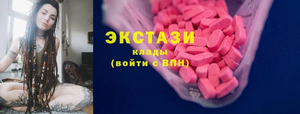 кокс Нефтекумск