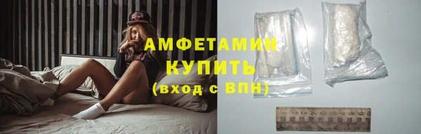 кокаин VHQ Нея