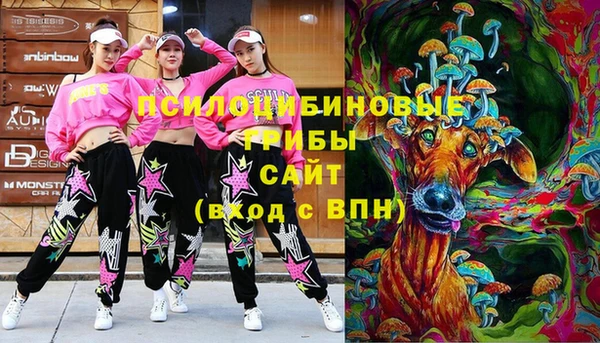 кокаин VHQ Нея