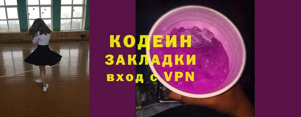 кокаин VHQ Нея