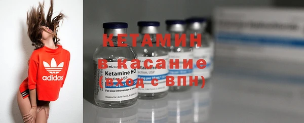 кокаин VHQ Нея