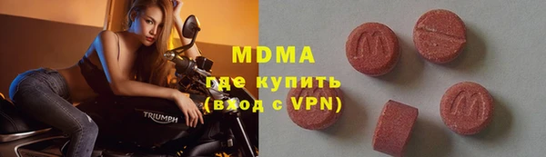 прущий лед Навашино