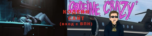 экстази Нефтегорск
