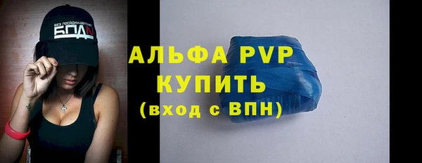 экстази Нефтегорск