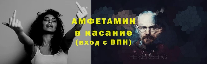 mix Балахна