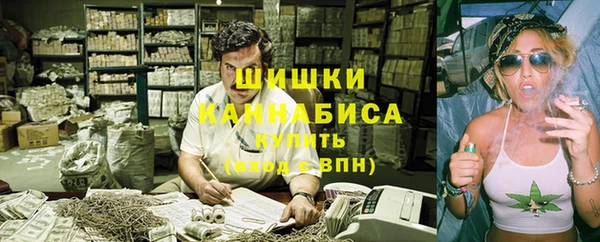 кокс Нефтекумск
