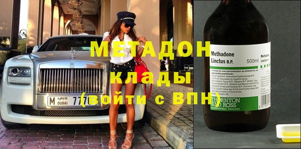кокаин VHQ Нея