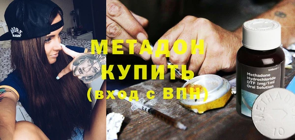 кокаин VHQ Нея