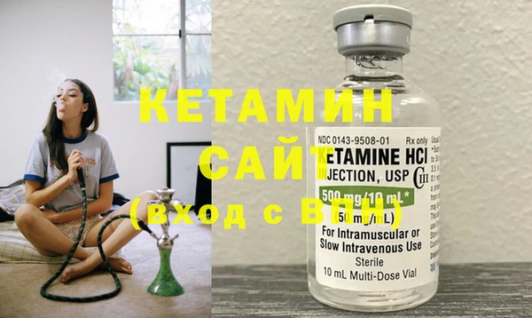 кокс Нефтекумск