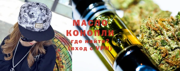 кокаин VHQ Нея
