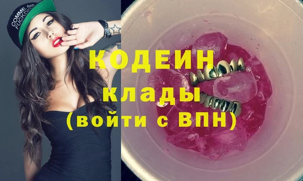 кокаин VHQ Нея
