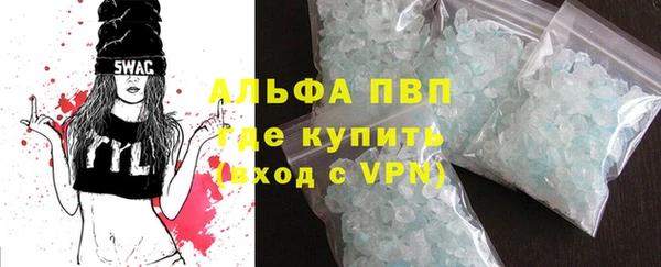 кокс Нефтекумск