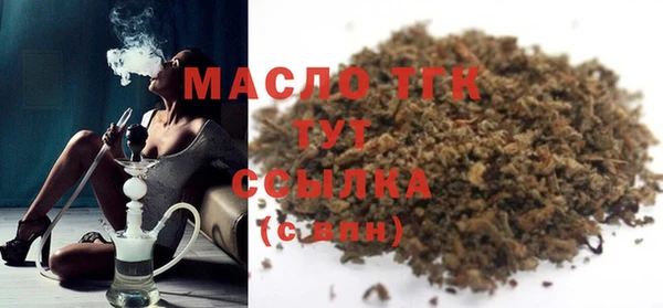 ALPHA PVP Алагир