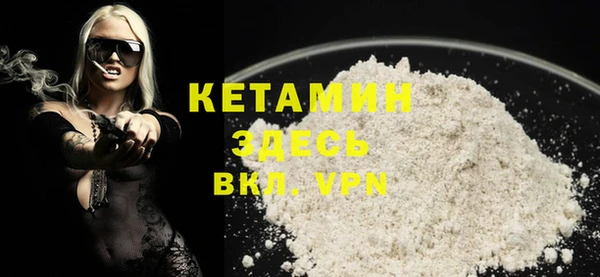 кокс Нефтекумск