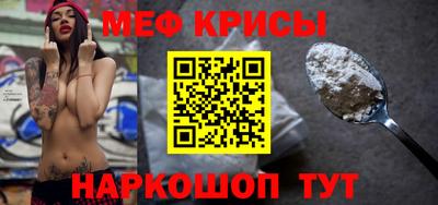 марки nbome Аргун