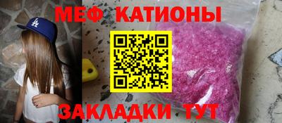 марки nbome Аргун