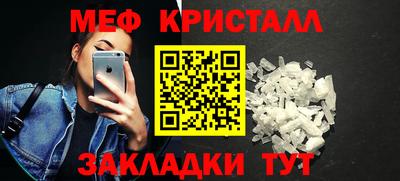 ПСИЛОЦИБИНОВЫЕ ГРИБЫ Канаш