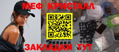 марки nbome Аргун