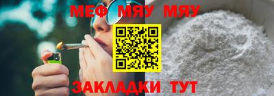 марки nbome Аргун