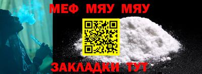 марки nbome Аргун