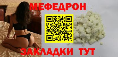 марки nbome Аргун