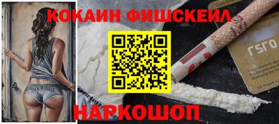 круглые Кандалакша