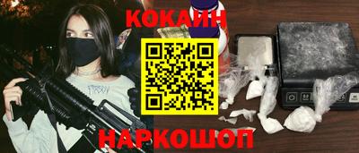 кристаллы Камышлов