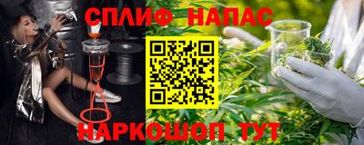 круглые Кандалакша