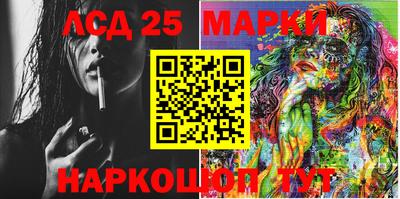 скорость Изобильный