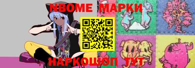 кристаллы Камышлов