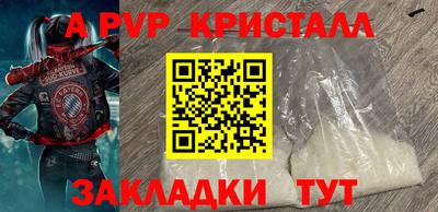 ПСИЛОЦИБИНОВЫЕ ГРИБЫ Канаш