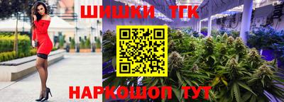 метадон Апшеронск