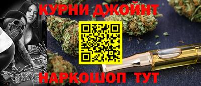ПСИЛОЦИБИНОВЫЕ ГРИБЫ Канаш