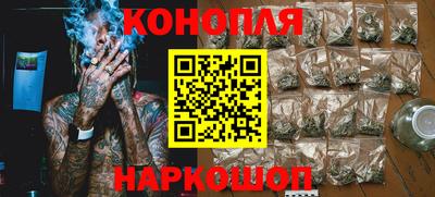 метадон Апшеронск