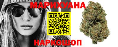ПСИЛОЦИБИНОВЫЕ ГРИБЫ Канаш