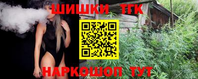 ПСИЛОЦИБИНОВЫЕ ГРИБЫ Канаш