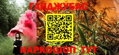 ПСИЛОЦИБИНОВЫЕ ГРИБЫ Канаш